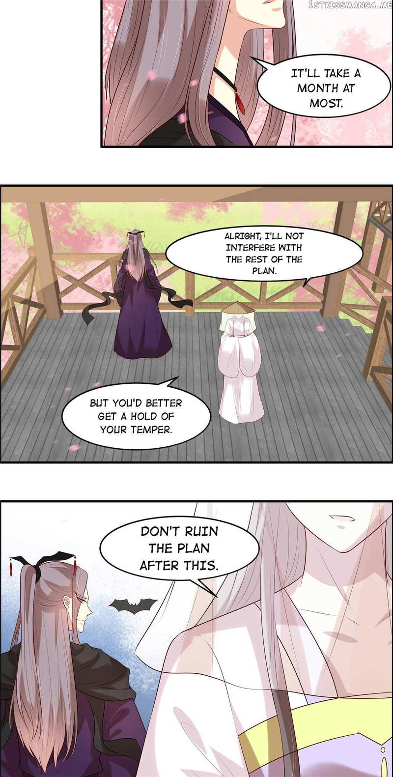 You Are My Romantic Destiny chapter 34 - page 12