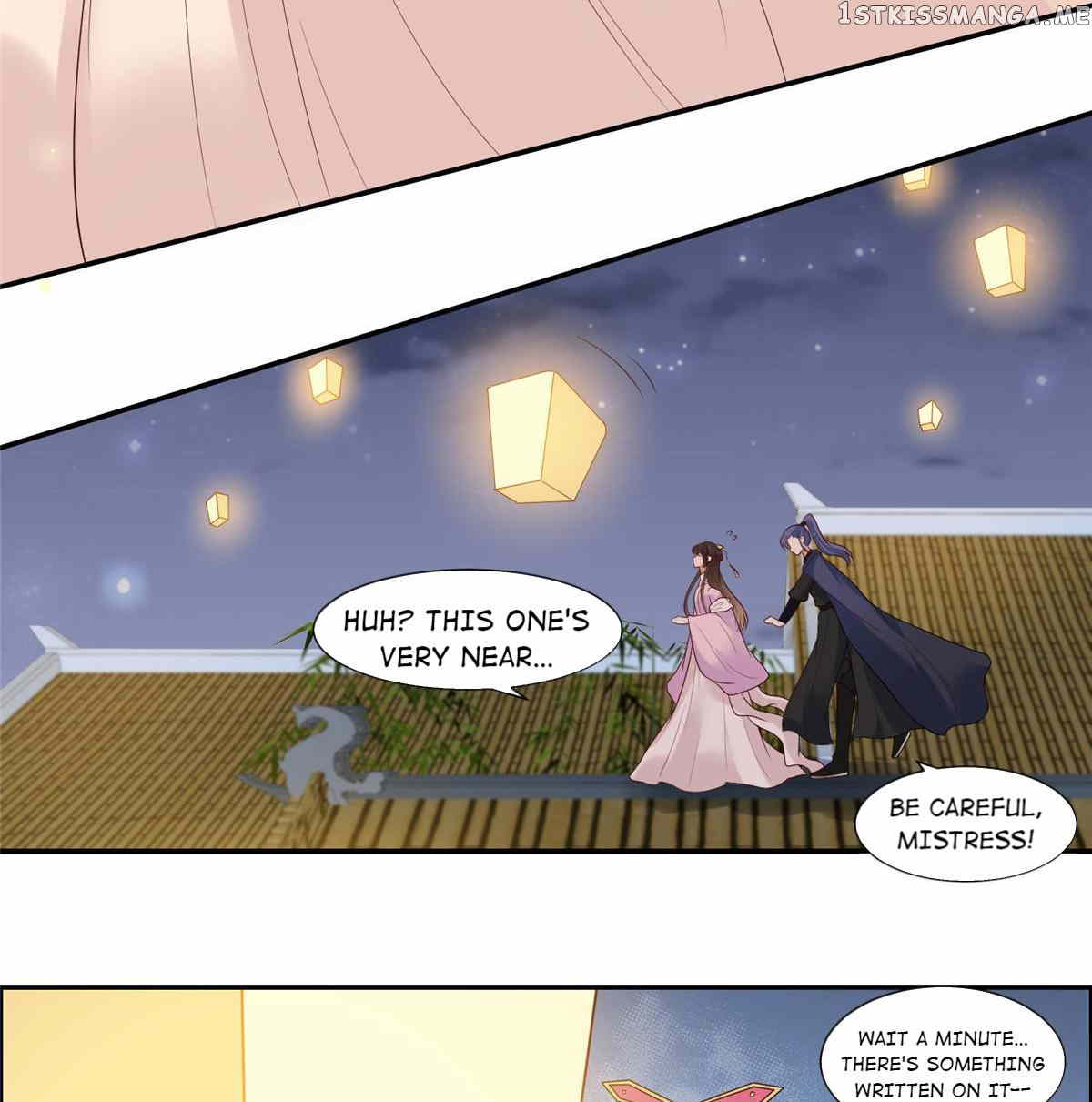 You Are My Romantic Destiny chapter 21 - page 17