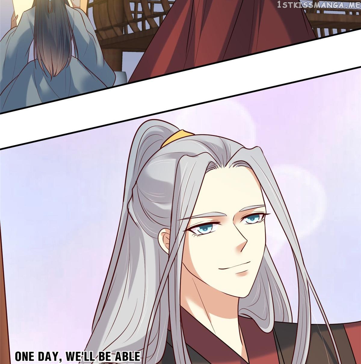 You Are My Romantic Destiny chapter 21 - page 24