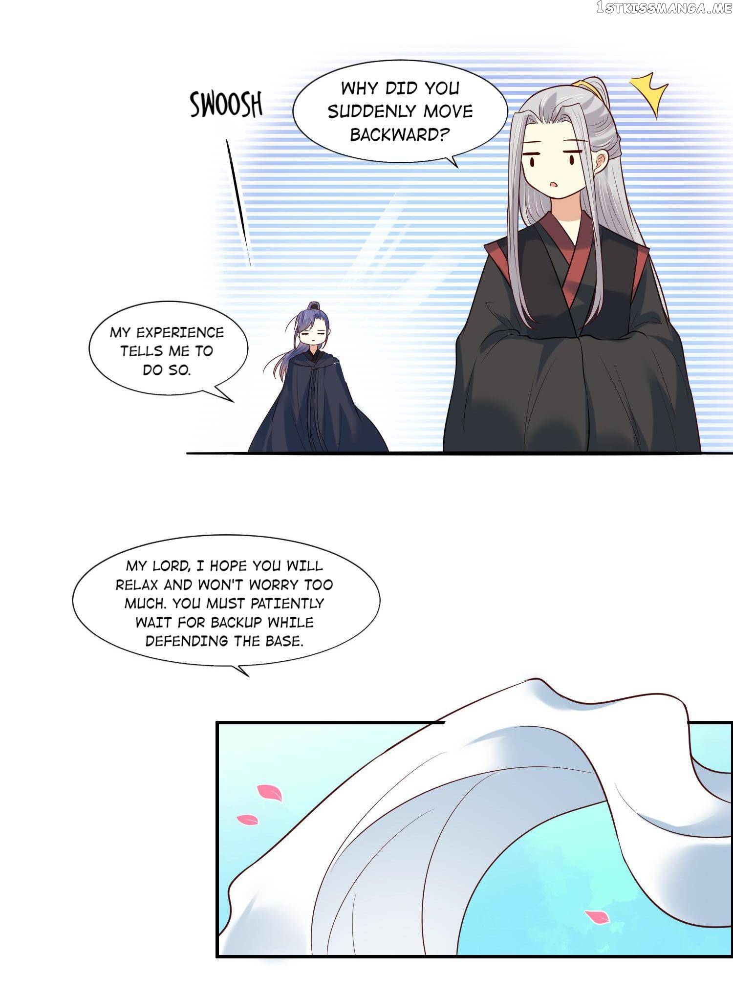 You Are My Romantic Destiny chapter 19 - page 12