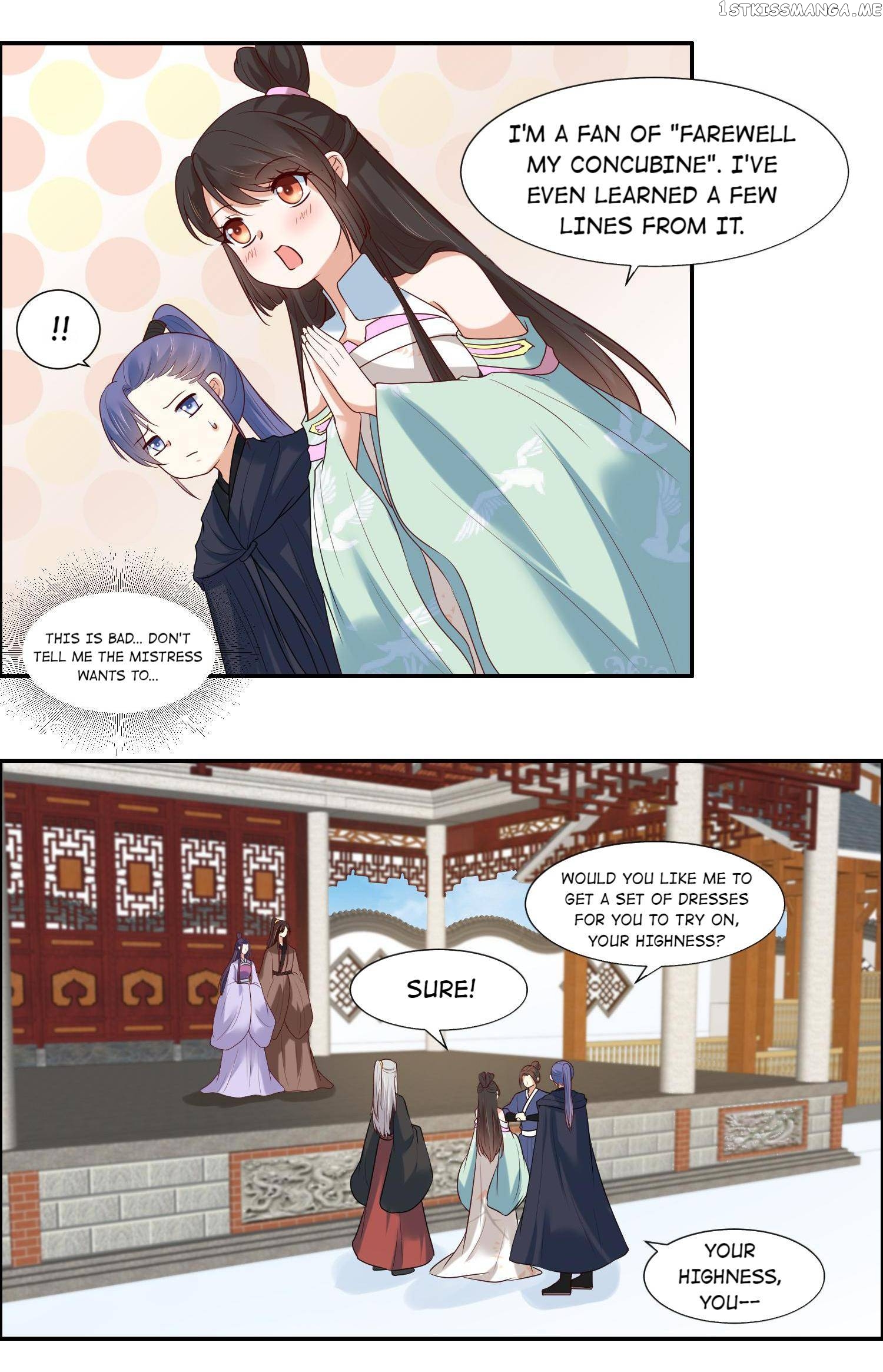 You Are My Romantic Destiny chapter 19 - page 5