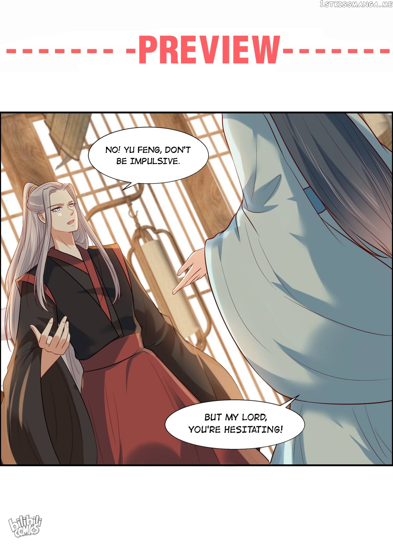 You Are My Romantic Destiny chapter 17 - page 19