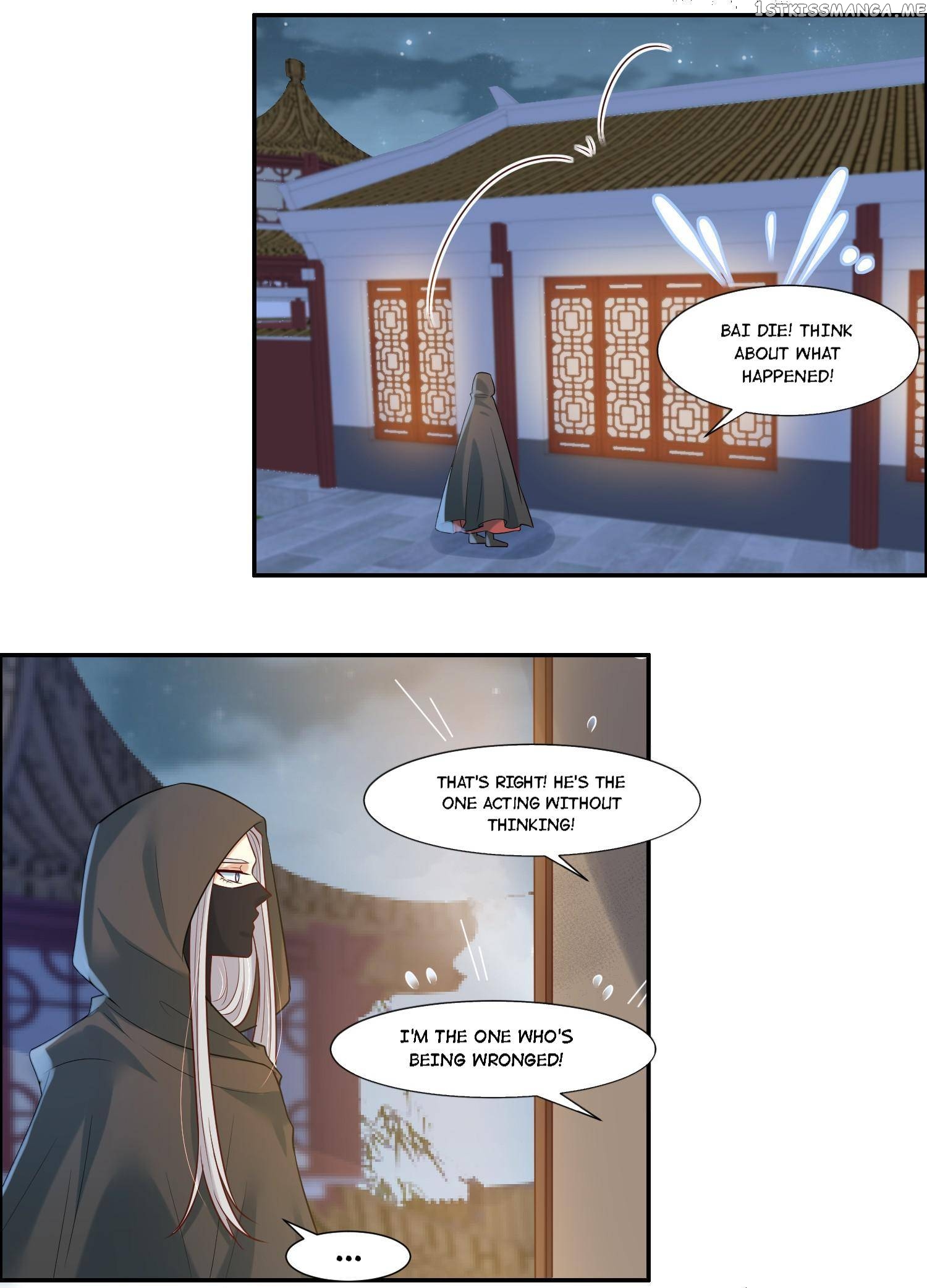 You Are My Romantic Destiny chapter 17 - page 3