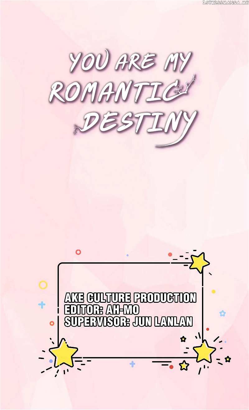 You Are My Romantic Destiny chapter 16 - page 1