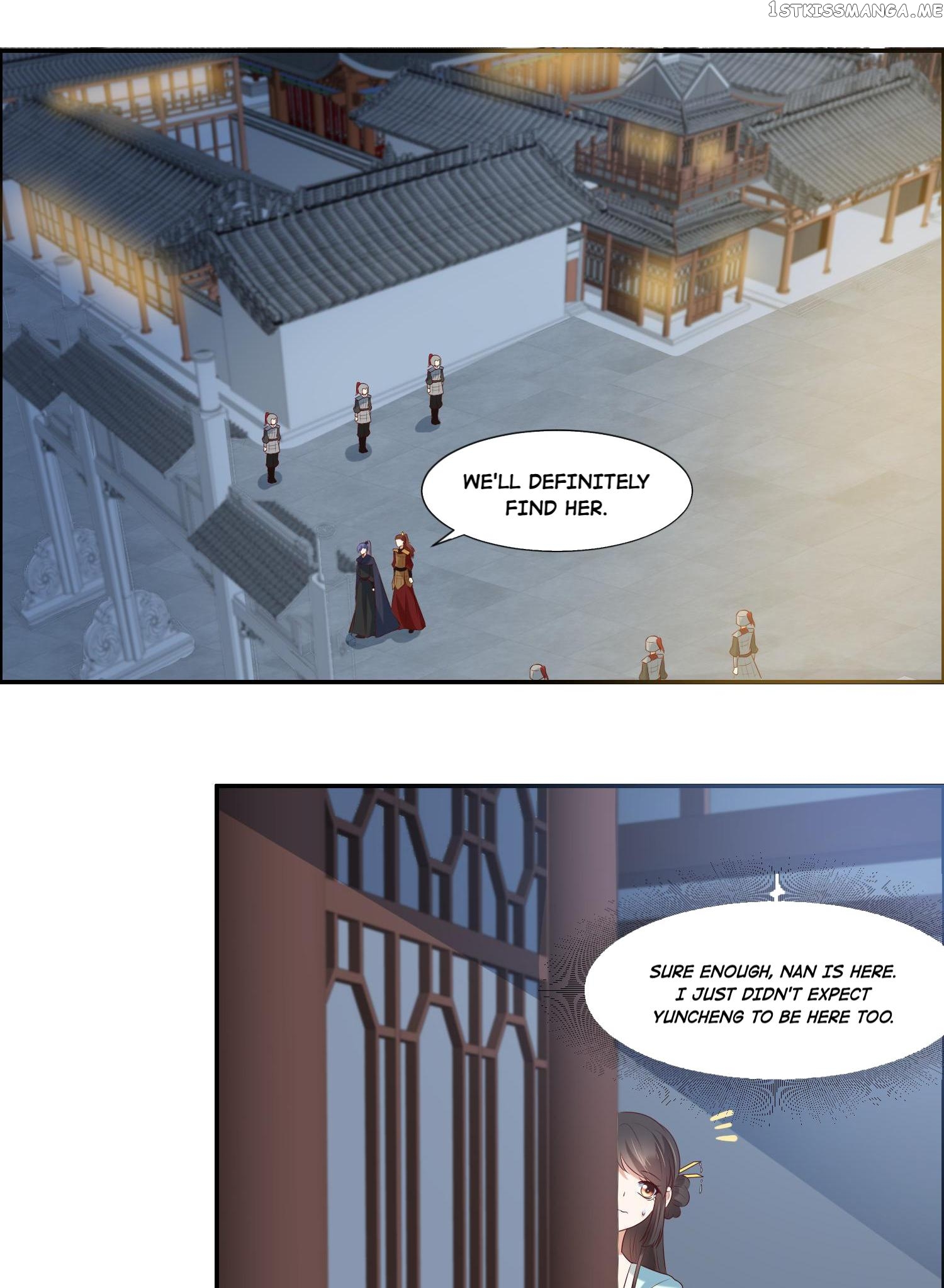 You Are My Romantic Destiny chapter 6 - page 17