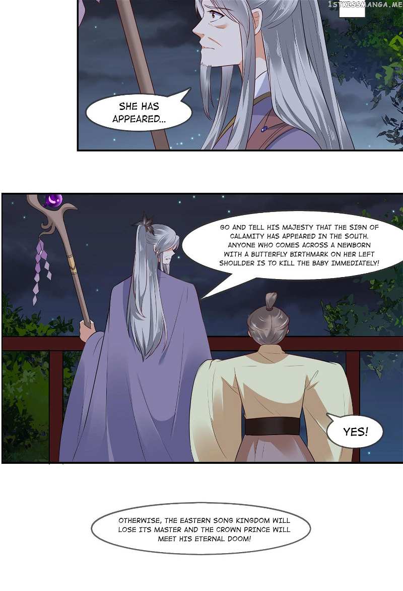 You Are My Romantic Destiny chapter 1.1 - page 17