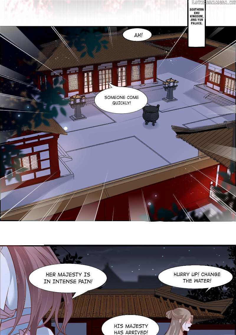 You Are My Romantic Destiny chapter 1.1 - page 4