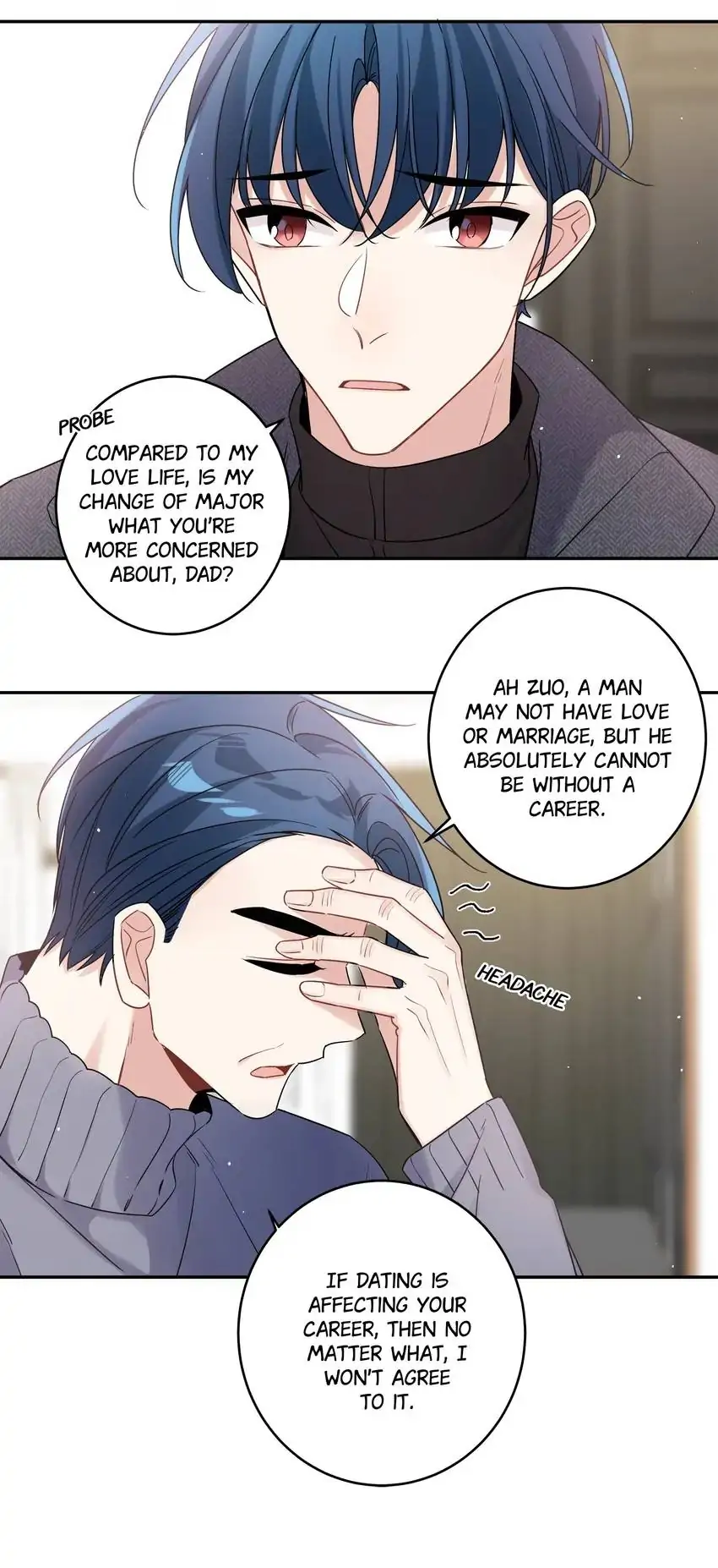 My First Love is A Guy Chapter 48 - page 7