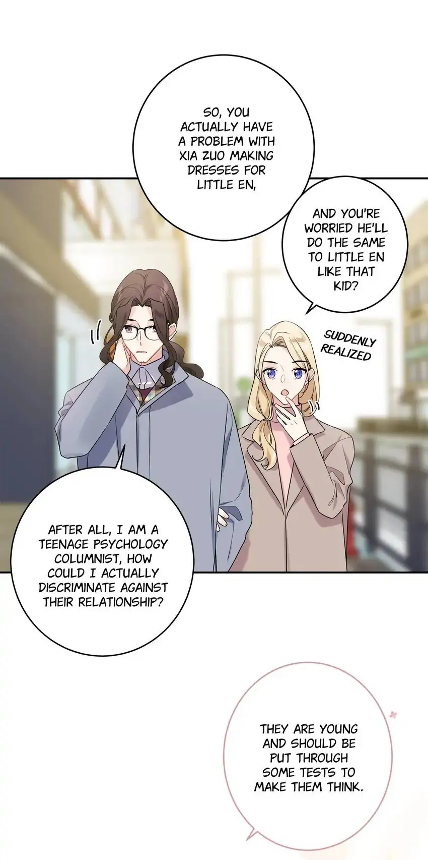 My First Love is A Guy Chapter 47 - page 10