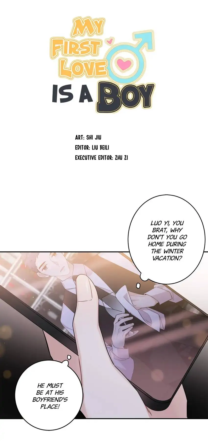 My First Love is A Guy Chapter 47 - page 12