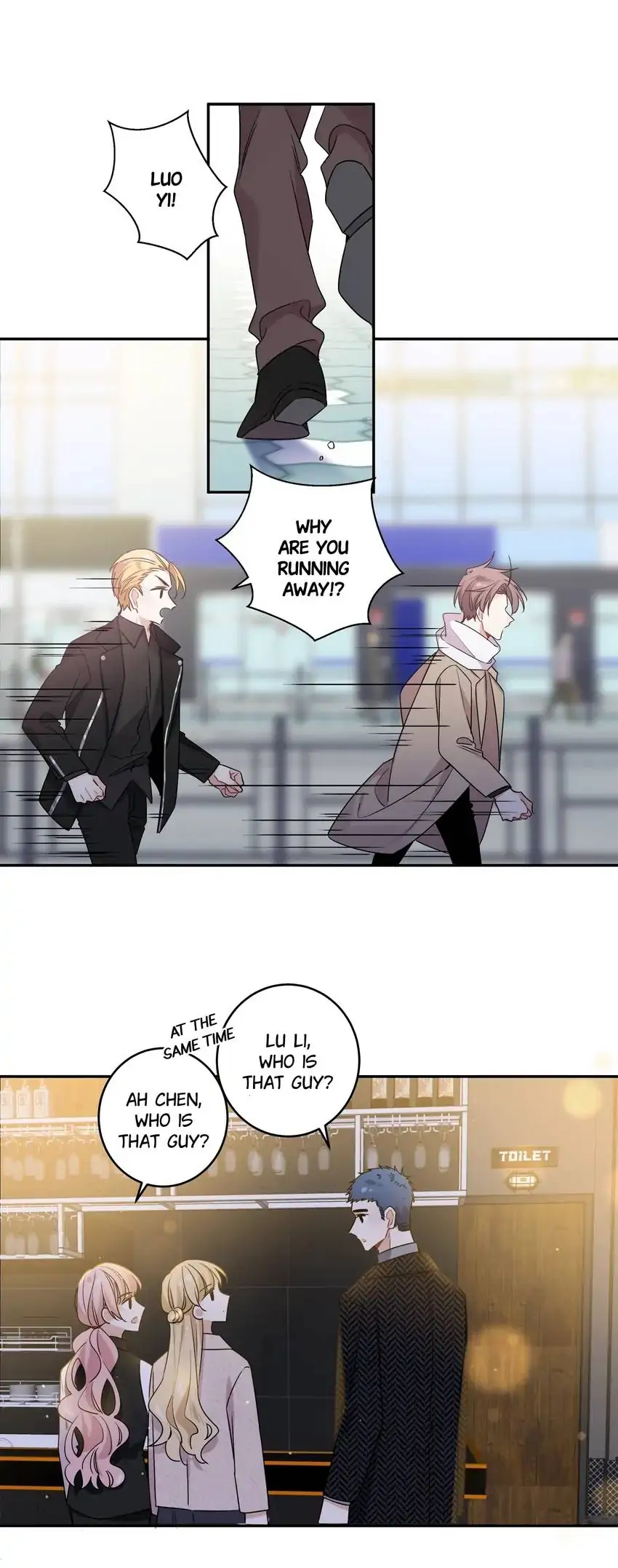 My First Love is A Guy Chapter 47 - page 21