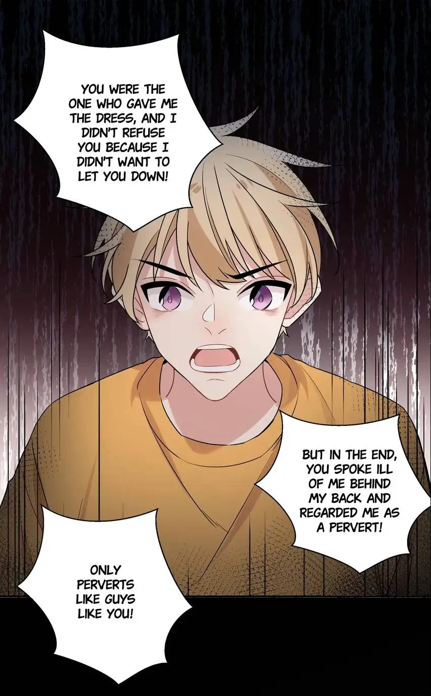 My First Love is A Guy Chapter 47 - page 7