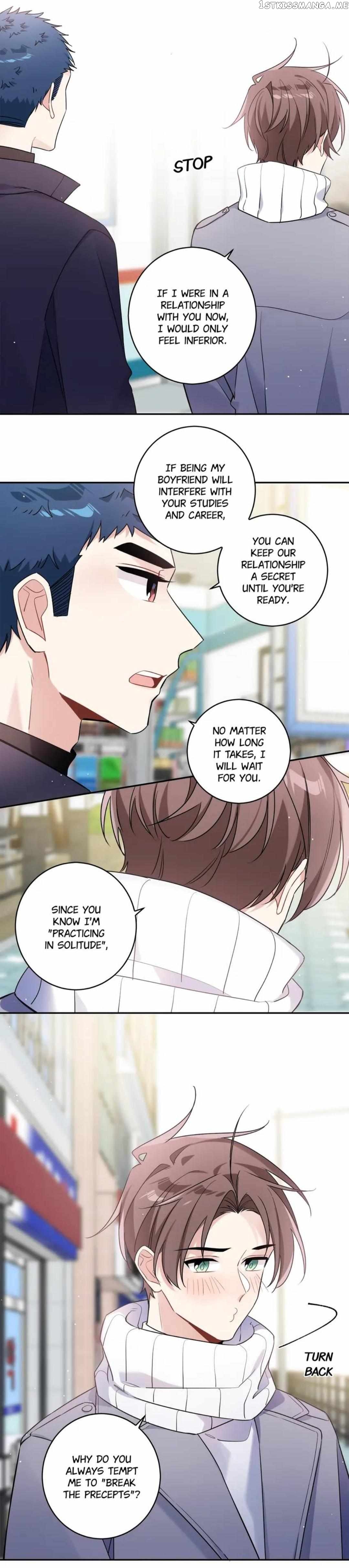 My First Love is A Guy Chapter 44 - page 8