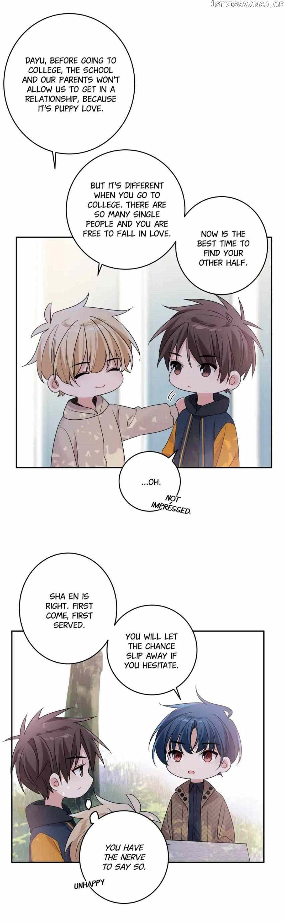 My First Love is A Guy chapter 39 - page 13