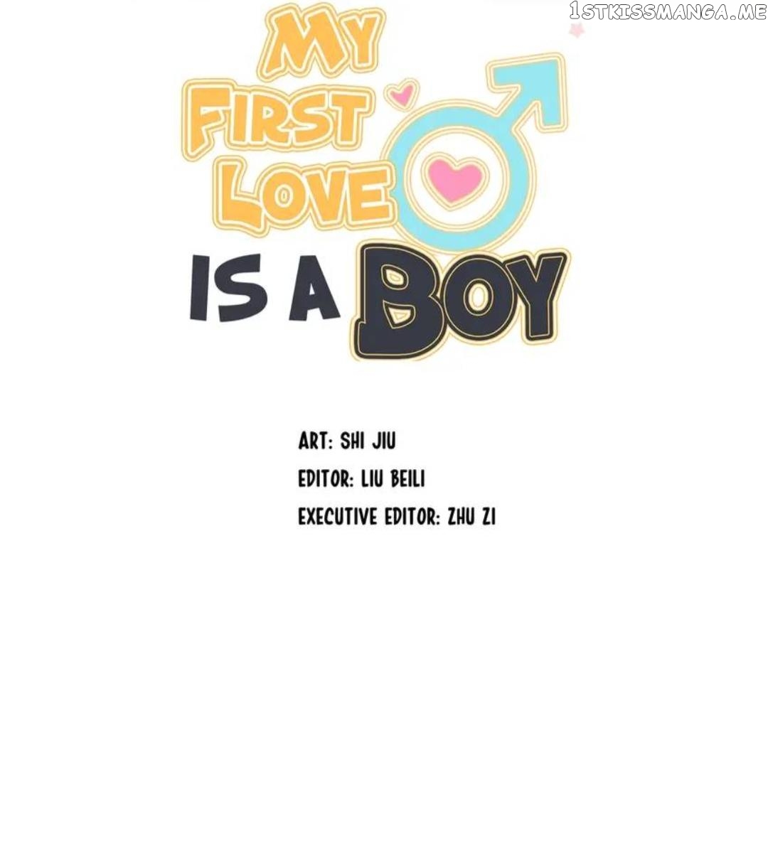 My First Love is A Guy chapter 36 - page 6