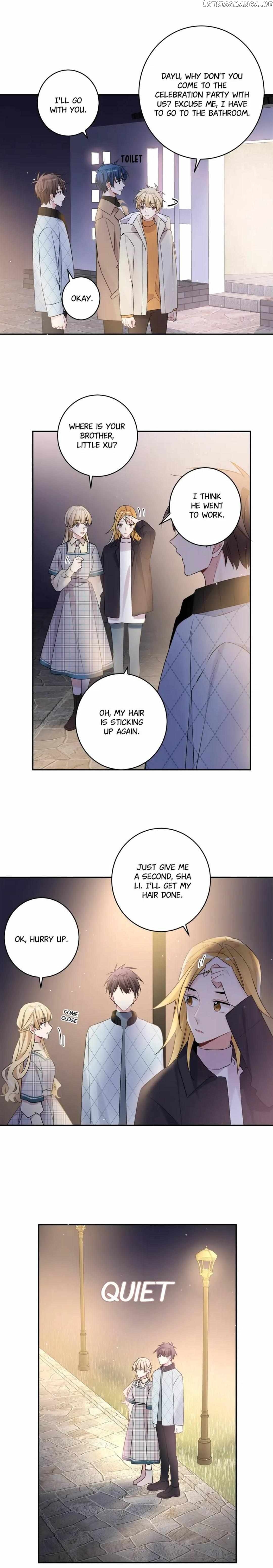 My First Love is A Guy chapter 36 - page 7