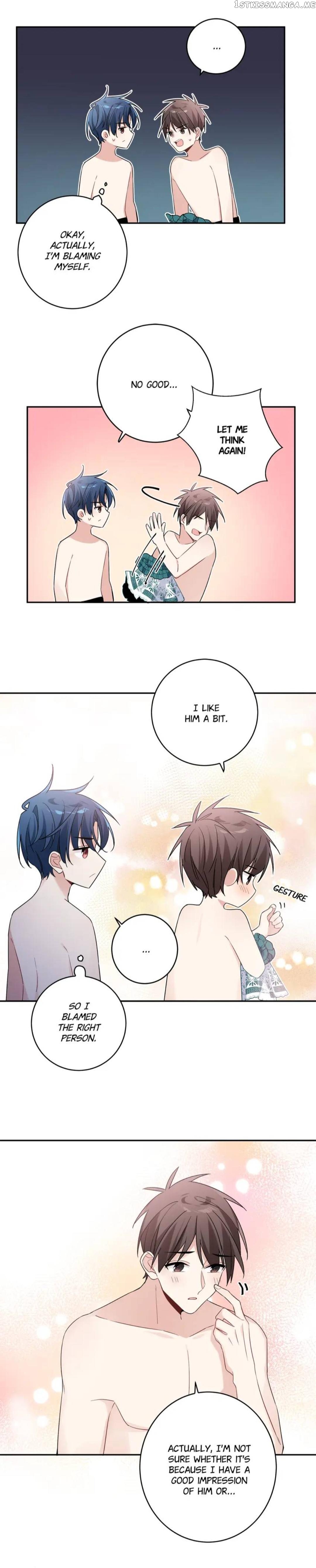 My First Love is A Guy chapter 22 - page 5