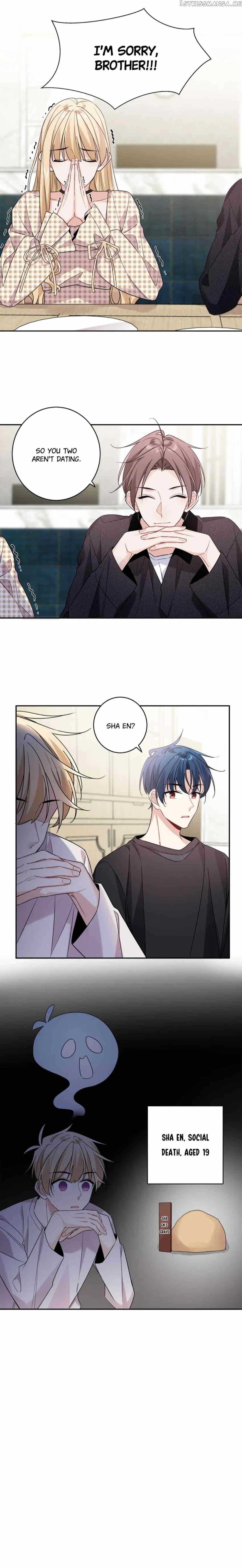 My First Love is A Guy chapter 13 - page 10