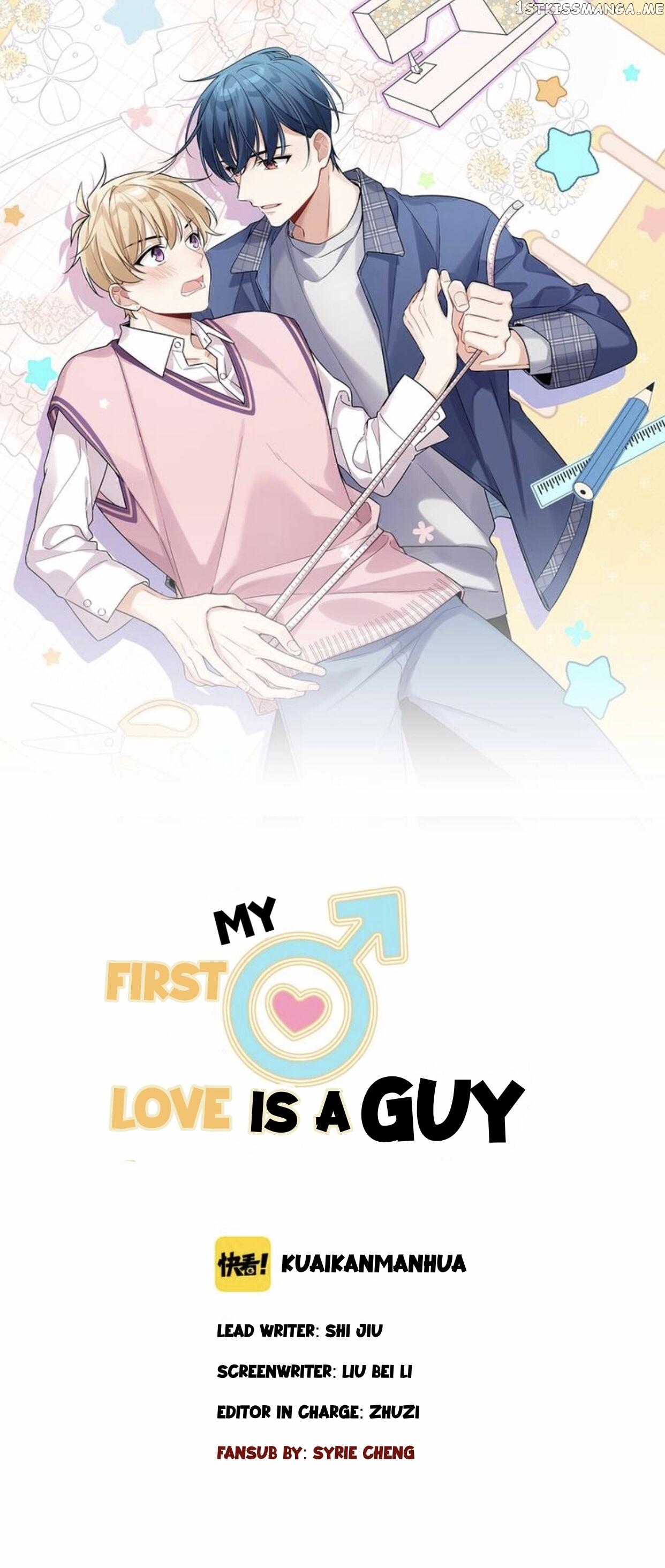 My First Love is A Guy Chapter 1 - page 1