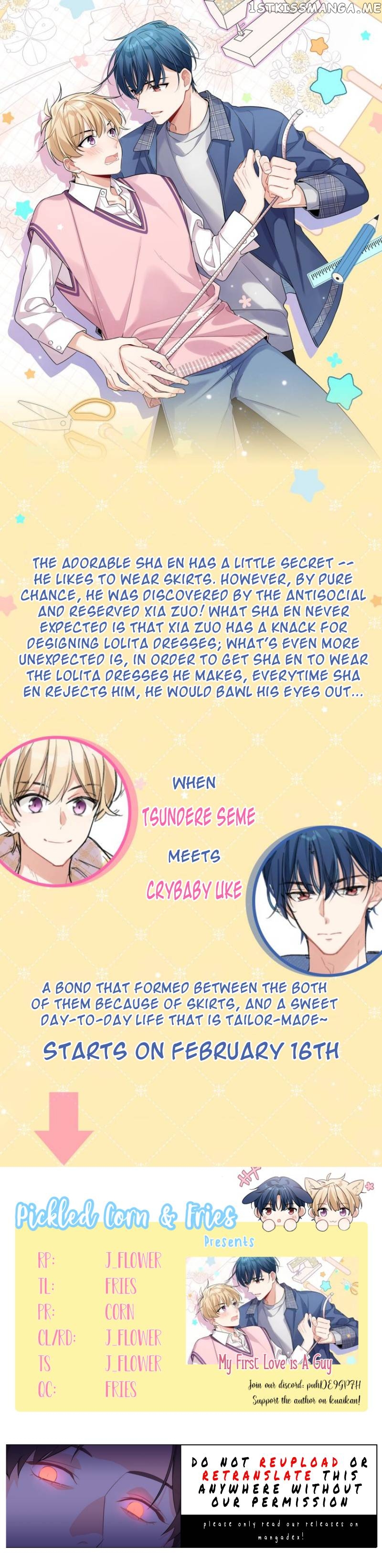 My First Love is A Guy Chapter 0 - page 1