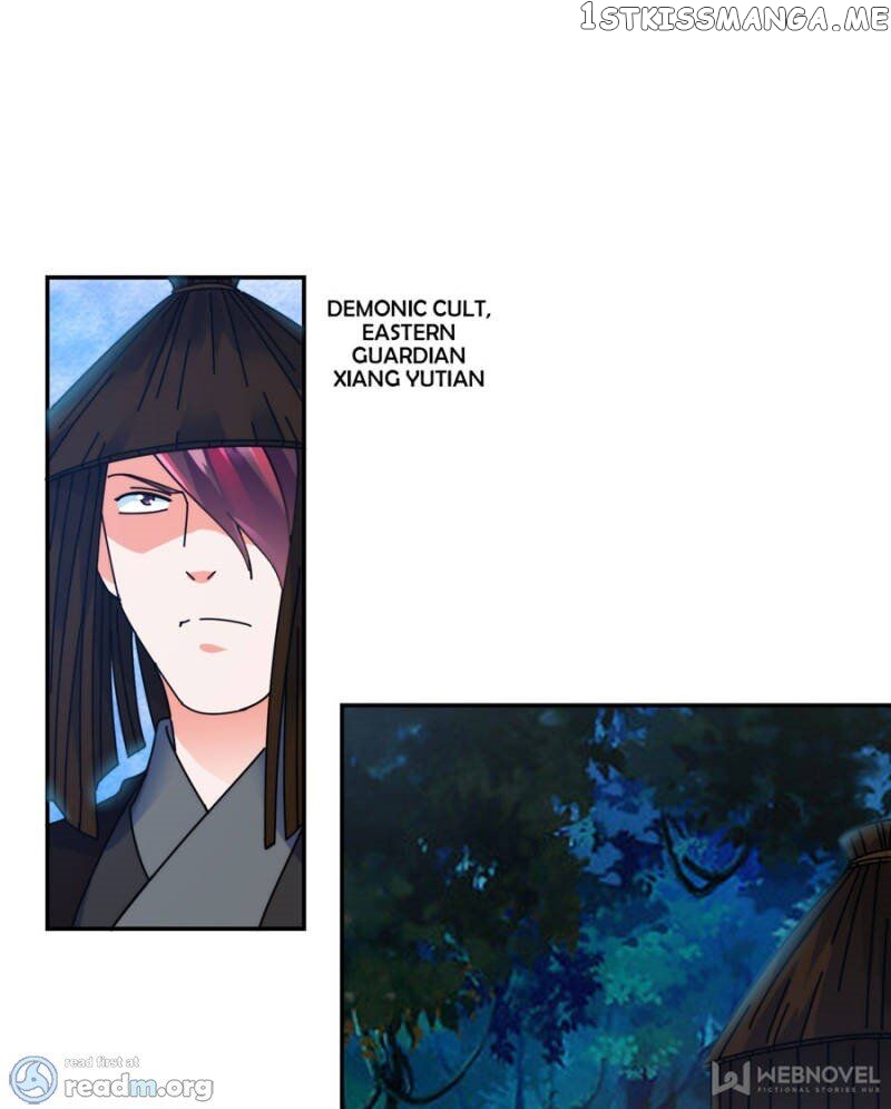 The Top Clan Leader In History chapter 120 - page 31