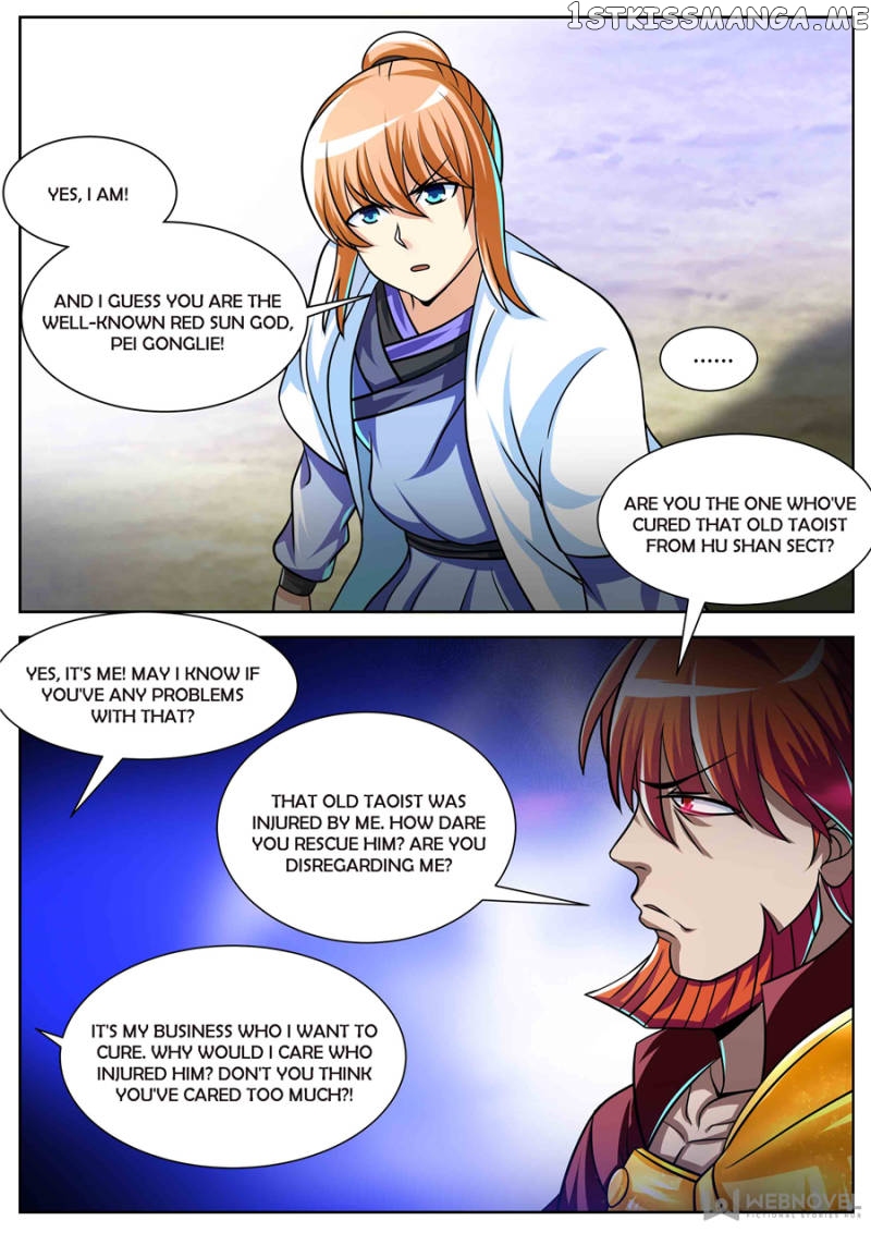The Top Clan Leader In History chapter 95 - page 5