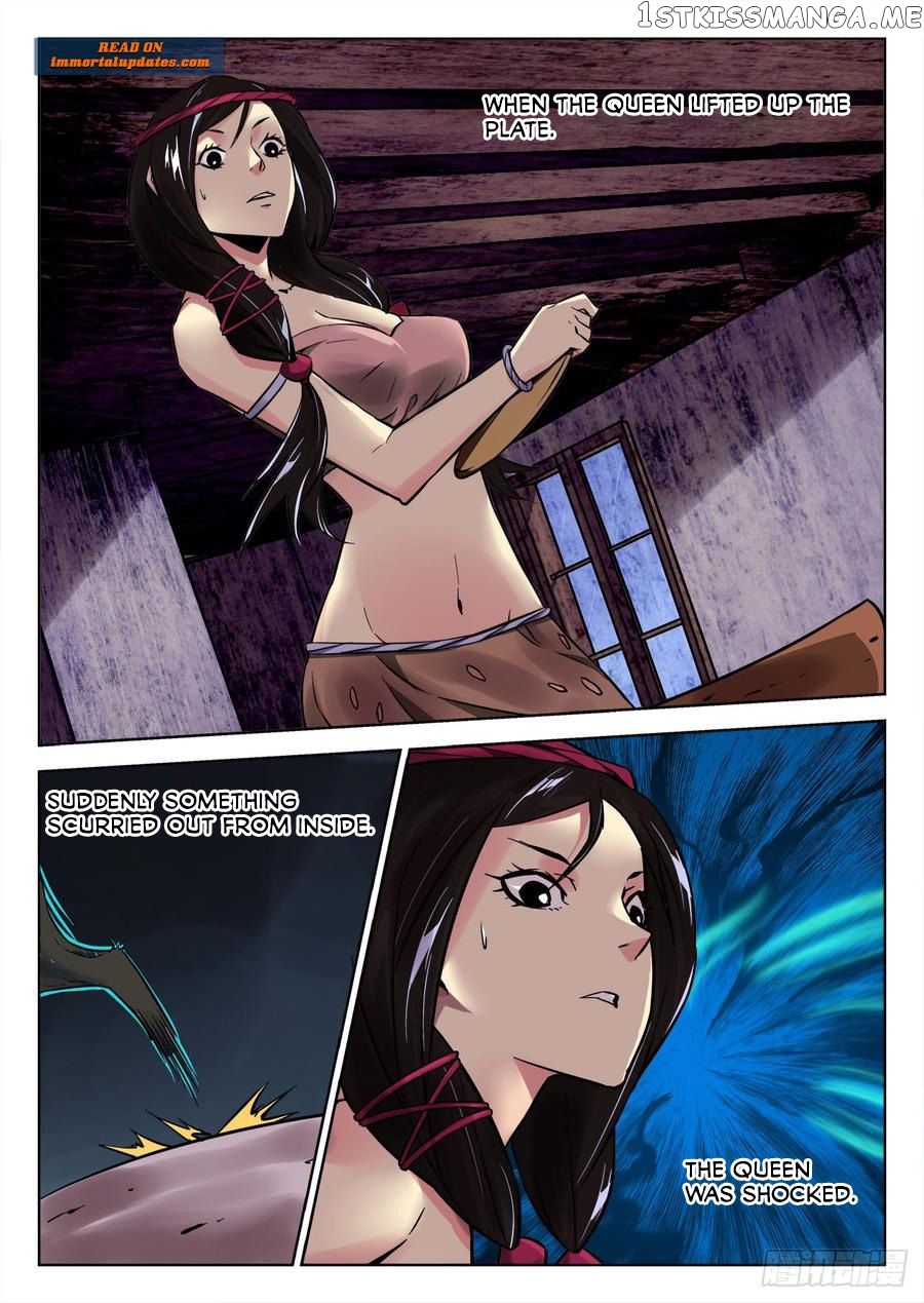 The Inspector Of Graves chapter 34 - page 3