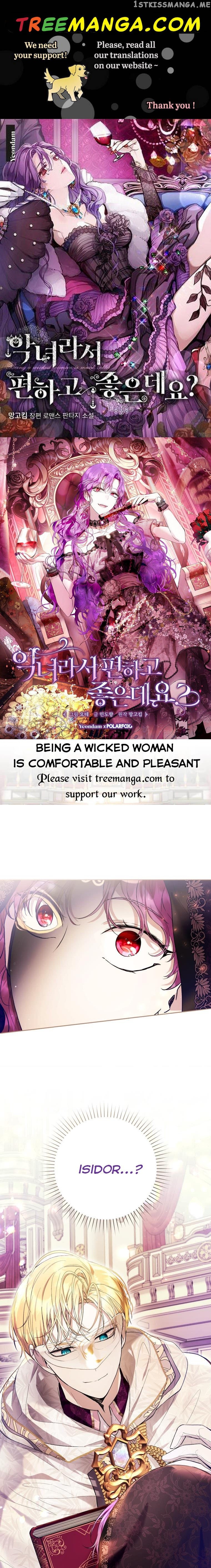 Isn’t Being A Wicked Woman Much Better? Chapter 40 - page 1