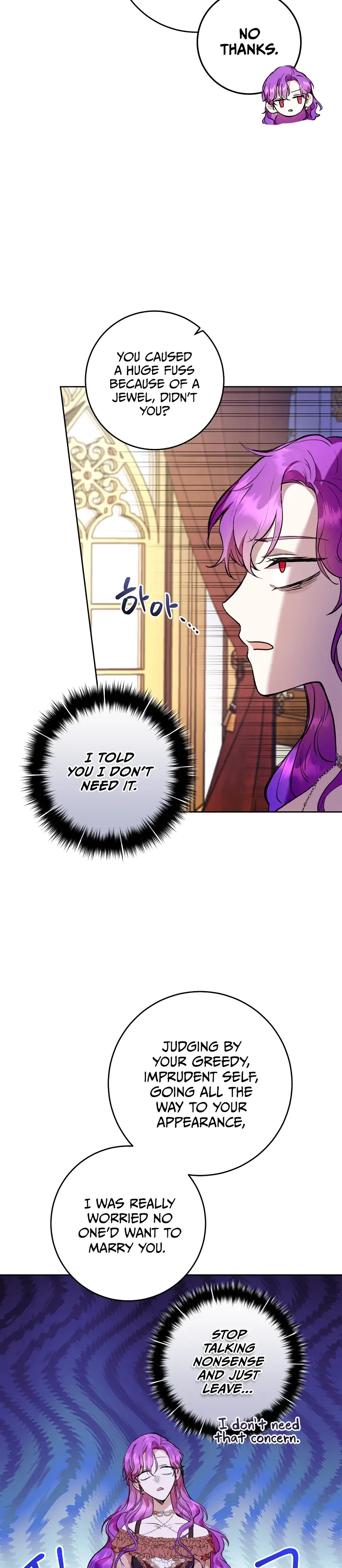 Isn’t Being A Wicked Woman Much Better? Chapter 8 - page 6