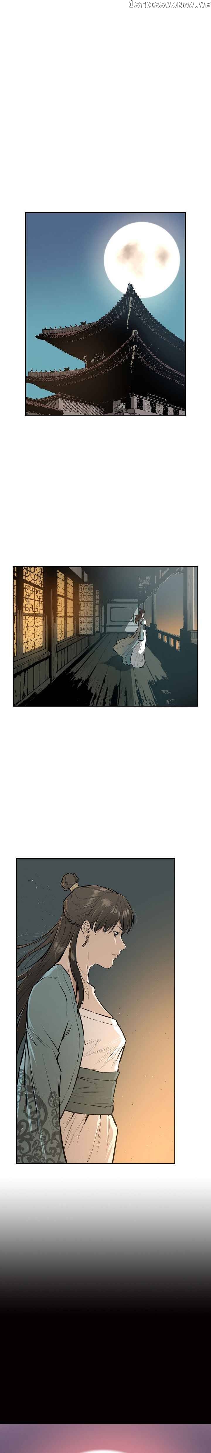 Wind Spirit chapter 61 - page 4