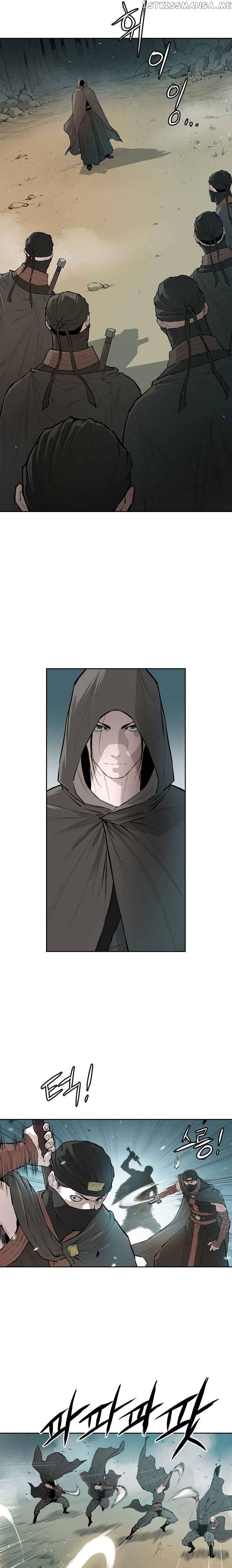 Wind Spirit chapter 58 - page 7