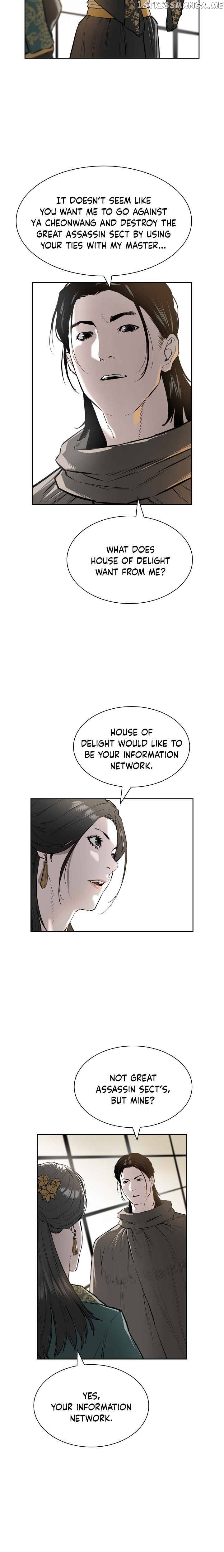 Wind Spirit chapter 52 - page 9