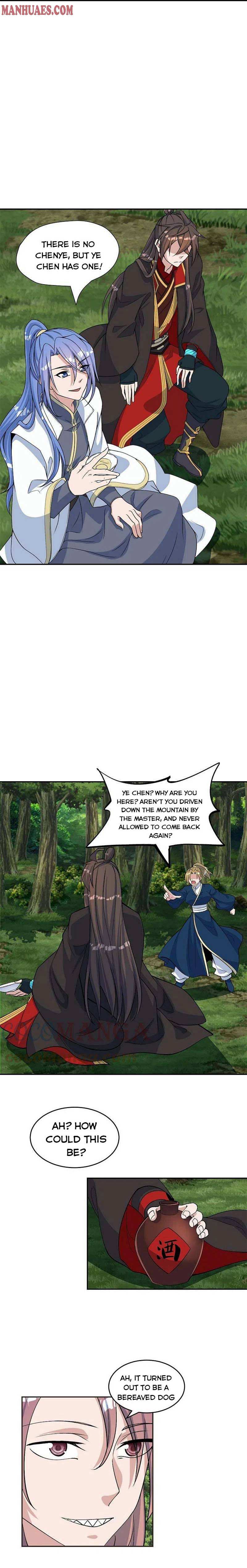 Banished Disciple’s Counterattack chapter 238 - page 16