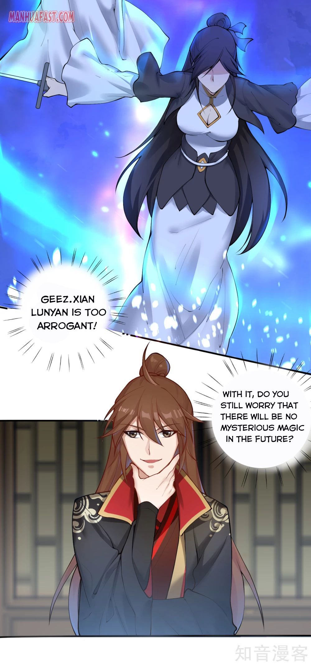 Banished Disciple’s Counterattack Chapter 122 - page 7