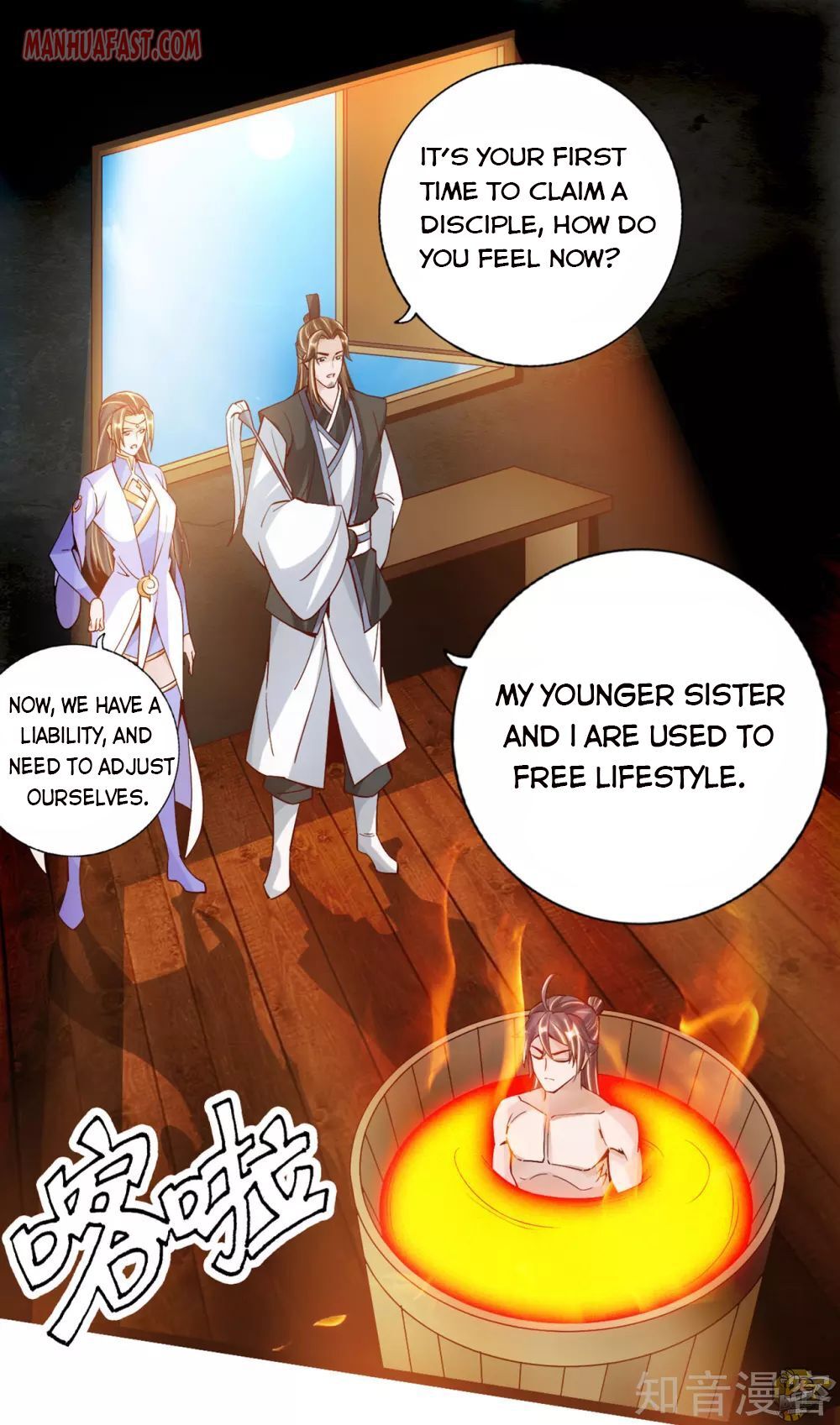 Banished Disciple’s Counterattack Chapter 110 - page 1