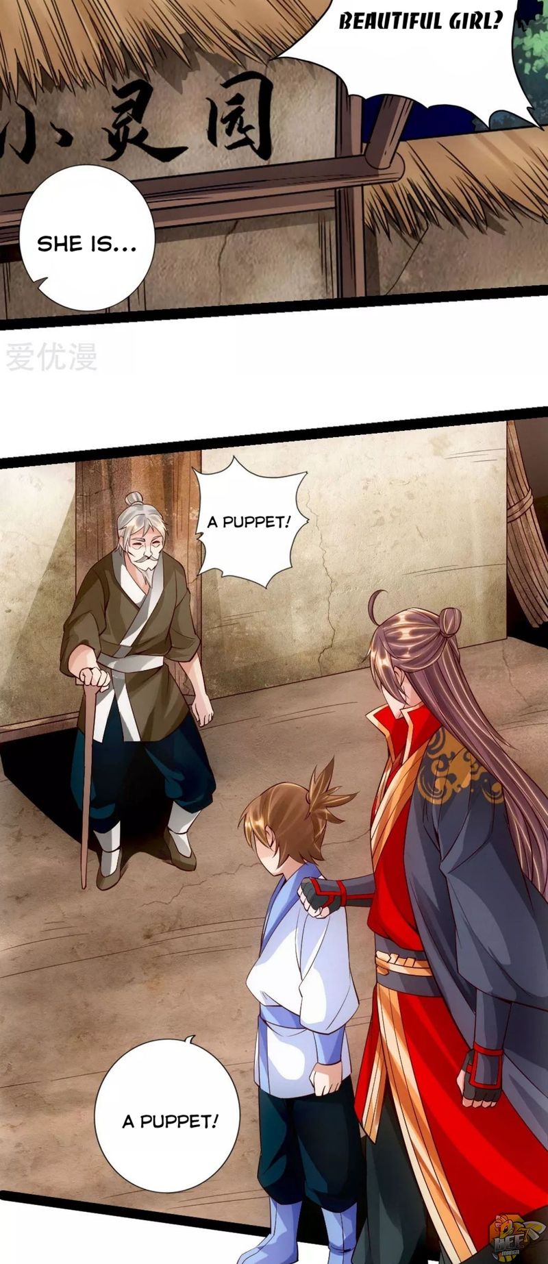 Banished Disciple’s Counterattack Chapter 81 - page 10