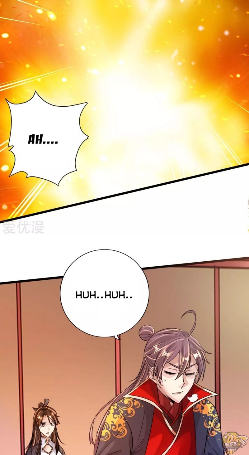 Banished Disciple’s Counterattack Chapter 75 - page 12