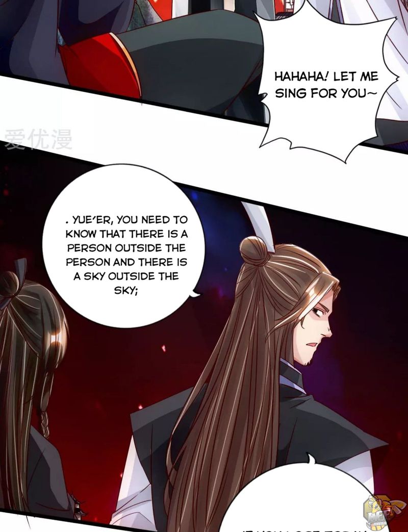 Banished Disciple’s Counterattack Chapter 74 - page 39