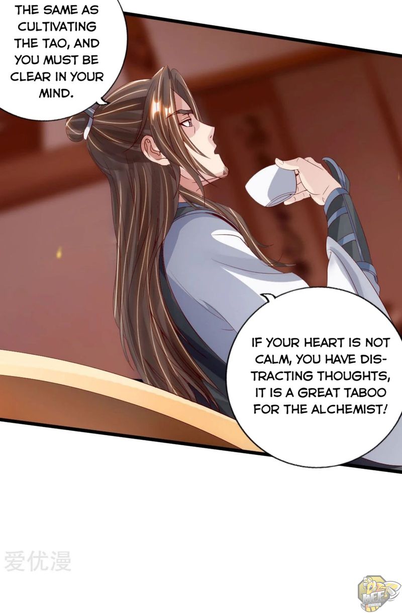 Banished Disciple’s Counterattack Chapter 70 - page 31