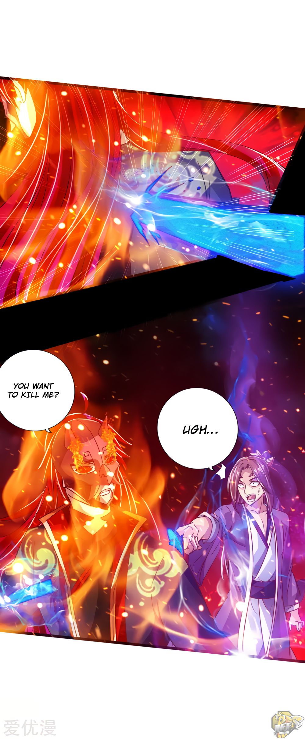 Banished Disciple’s Counterattack Chapter 56 - page 22