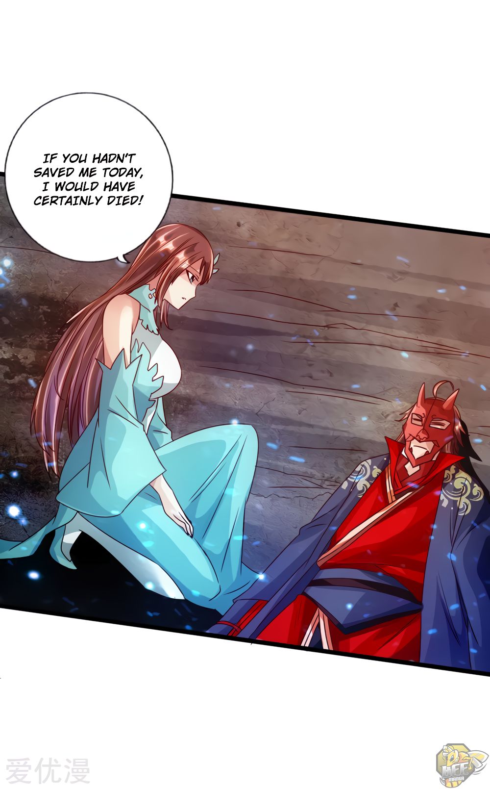 Banished Disciple’s Counterattack Chapter 56 - page 40