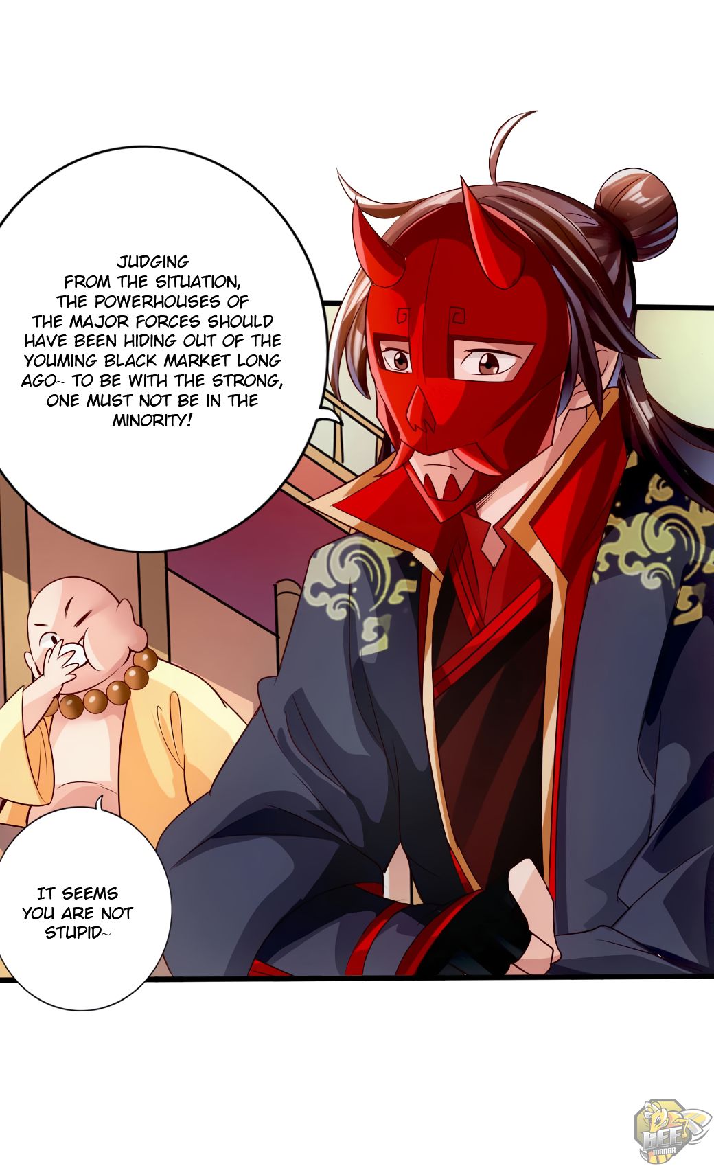 Banished Disciple’s Counterattack Chapter 51 - page 8