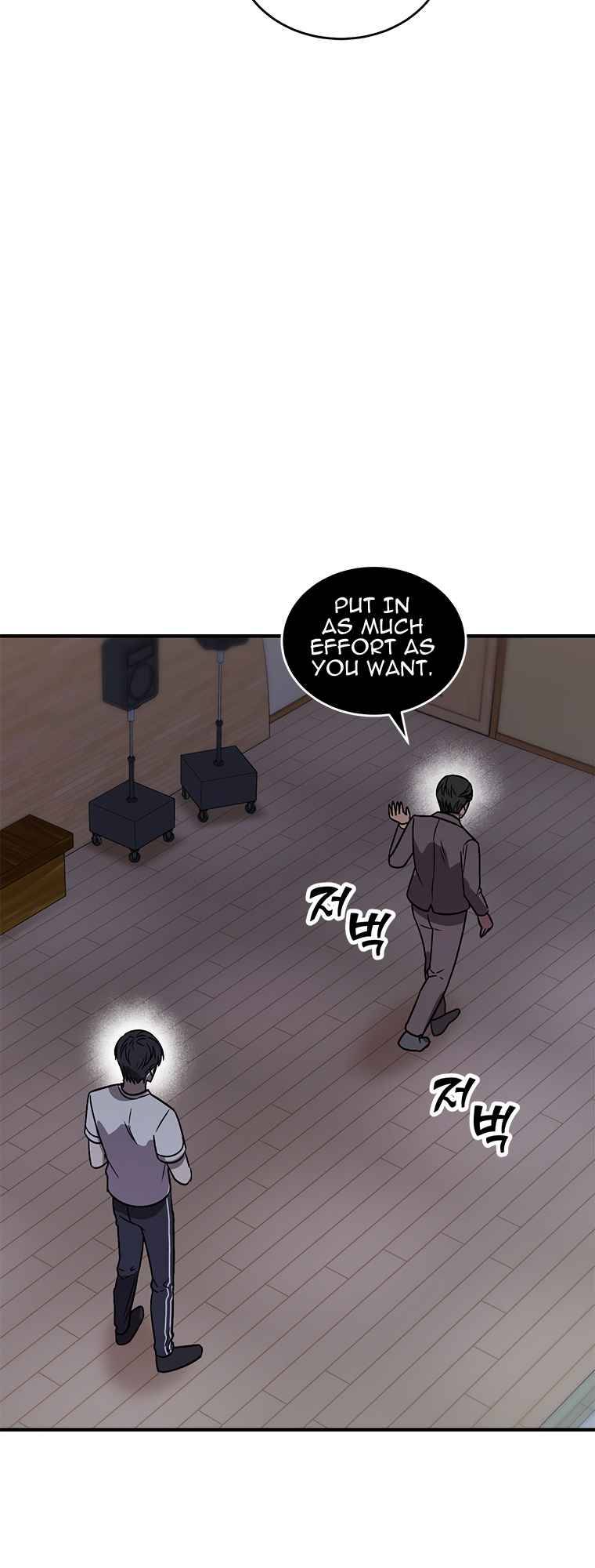 Top Star’s Talent Library chapter 1 - page 49