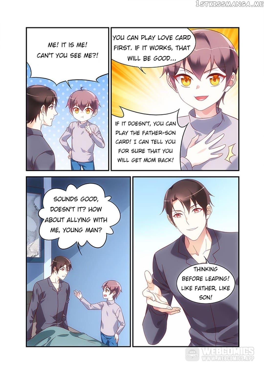 Love Between You And Me chapter 206 - page 7