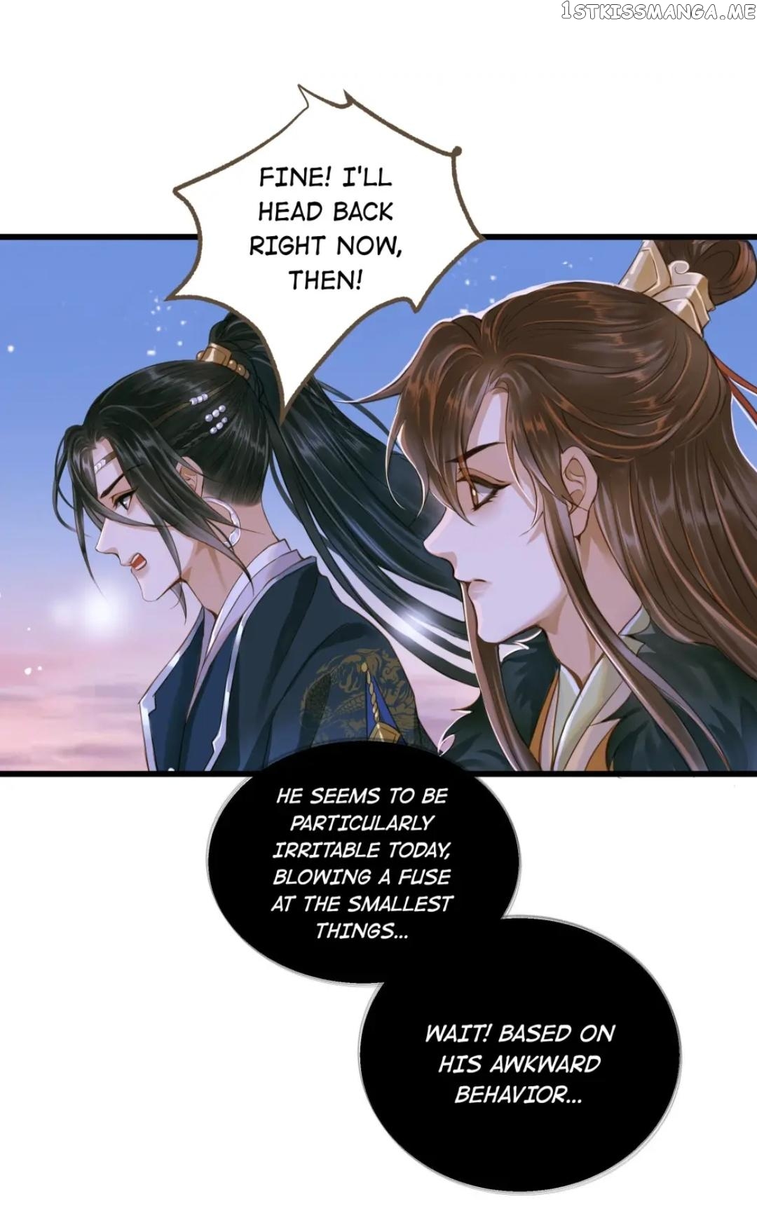 Dinghai Fusheng Records Chapter 75 - page 30