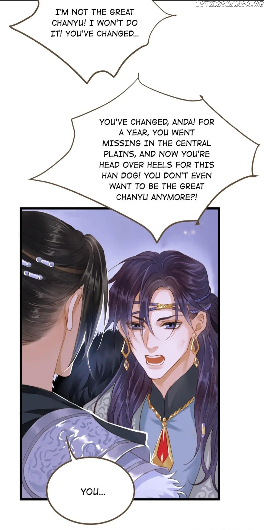 Dinghai Fusheng Records Chapter 71 - page 8