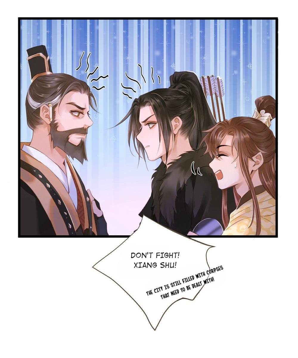 Dinghai Fusheng Records Chapter 47 - page 11