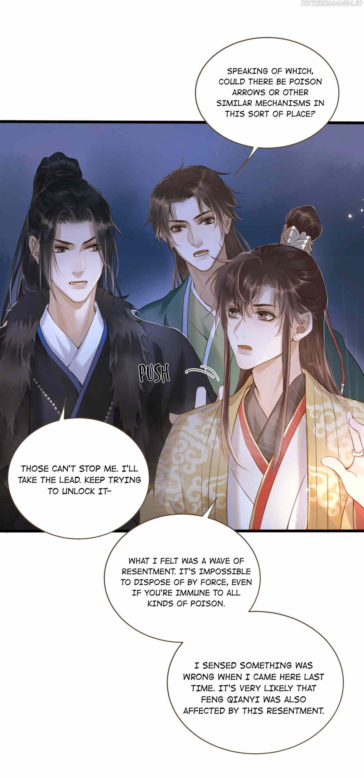 Dinghai Fusheng Records Chapter 30 - page 17