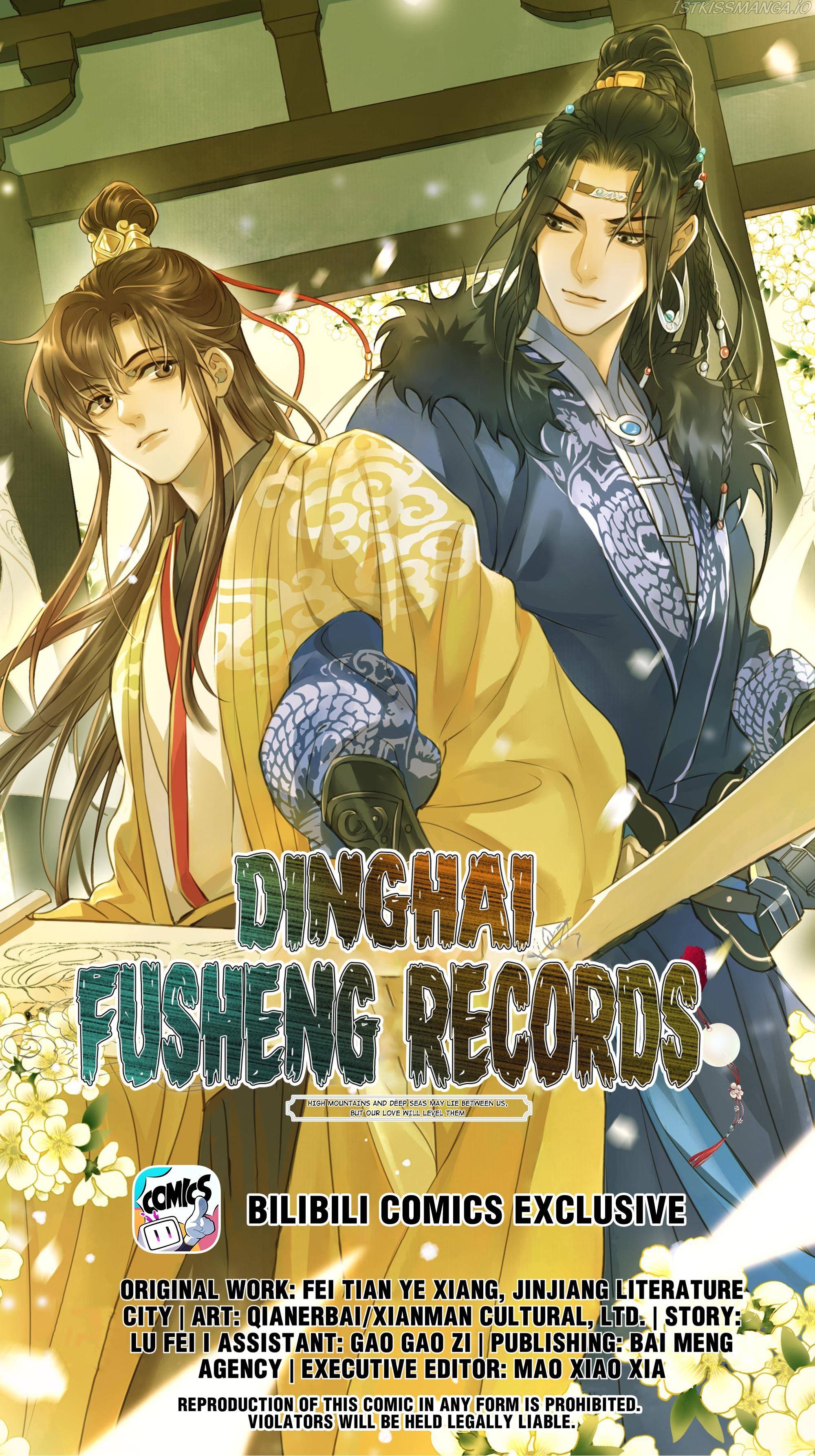 Dinghai Fusheng Records Chapter 29 - page 1