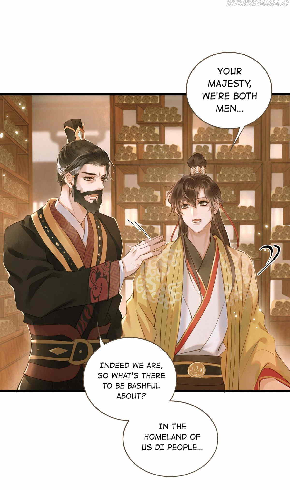 Dinghai Fusheng Records Chapter 28 - page 9